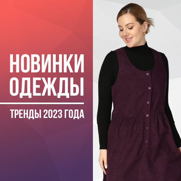 Кухня