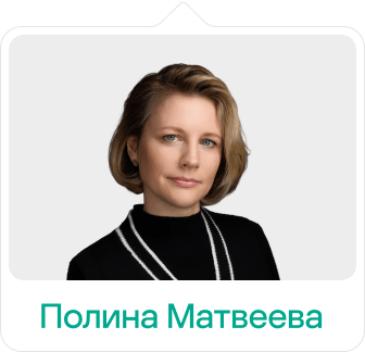 Виктория Букреева