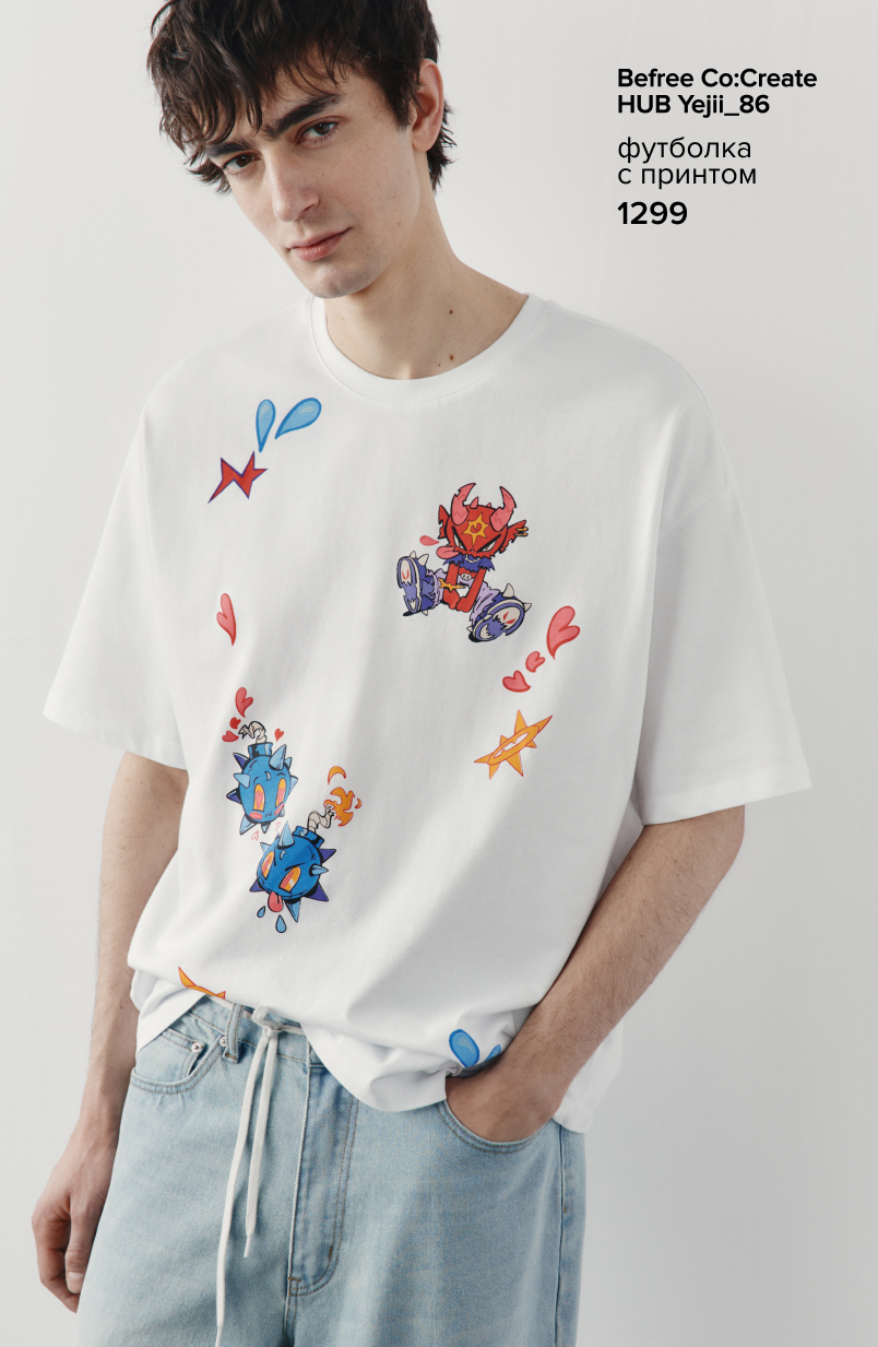 Футболка хлопковая с принтом 
