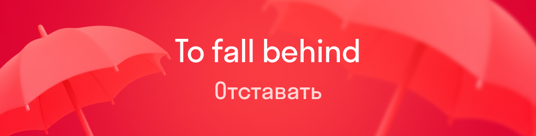 Мультяшный персонаж с синим лицом и черными волосами держит stylus и смотрит через увеличительное стекло. На фоне текст: «Проверяем уровень по