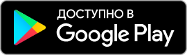Альтернативный текст