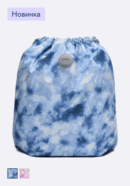 Сумка для обуви Lassie Pullistaa Голубая