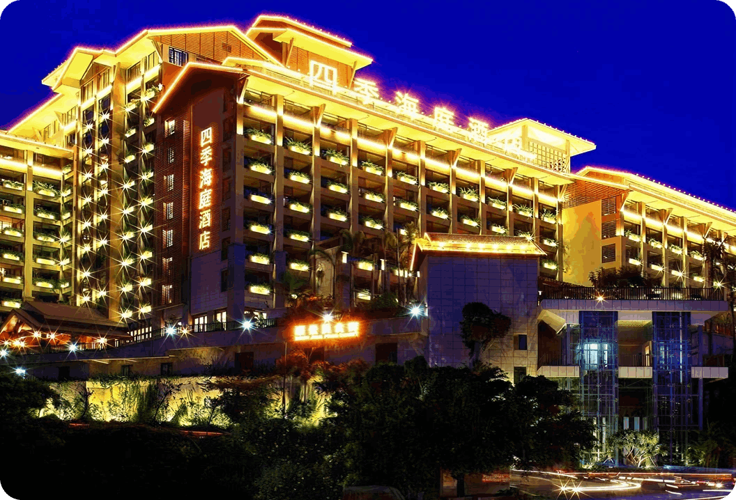 Four Seasons Ocean Courtyard Hotel Sanya