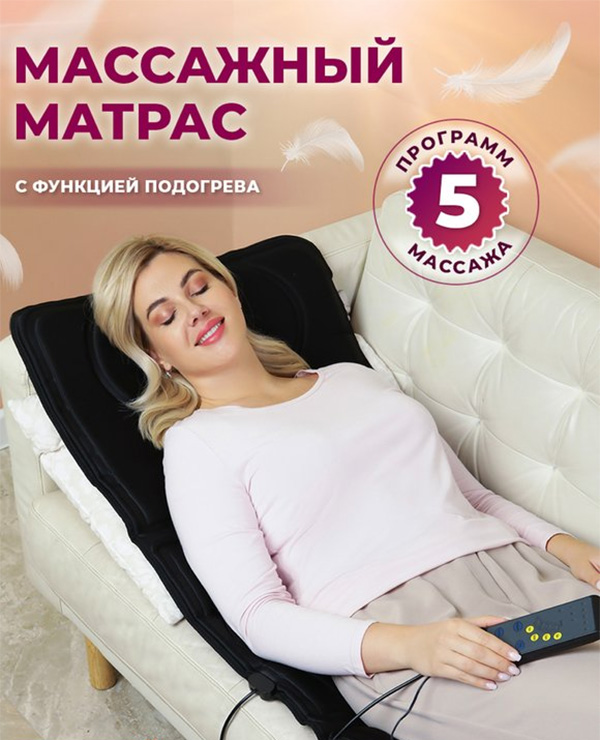 Женская меховая шапка «Герда»