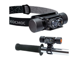 Налобный велосипедный аккумуляторный фонарь 10 Вт, LED