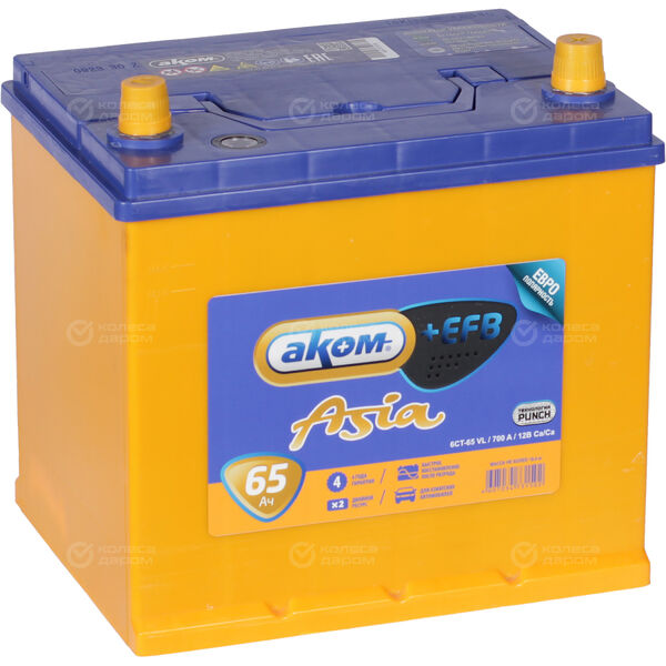 Аком Asia EFB 65 Ач