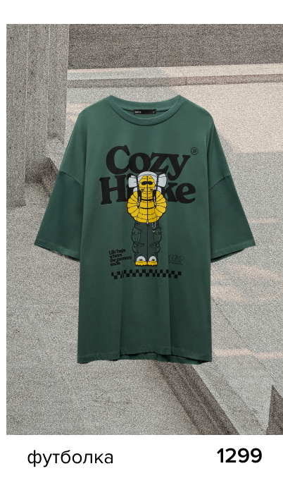 Футболка хлопковая с принтом