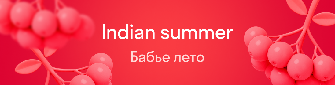 Мультяшный персонаж с синим лицом и черными волосами держит stylus и смотрит через увеличительное стекло. На фоне текст: «Проверяем уровень по