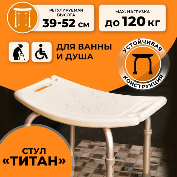 Товары дня