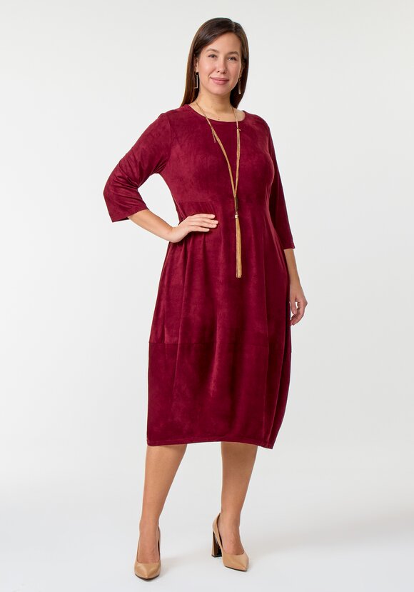 Платье-баллон ''Таисия''