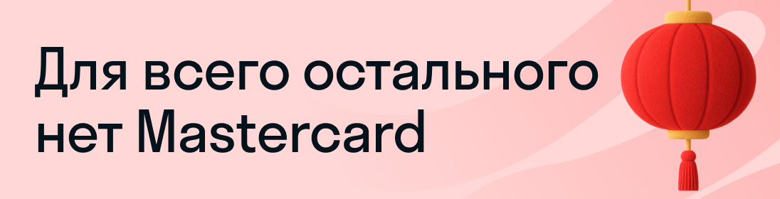 Мультяшный персонаж с синим лицом и черными волосами держит stylus и смотрит через увеличительное стекло. На фоне текст: «Проверяем уровень по