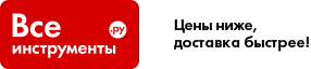 ВсеИнструменты.ру