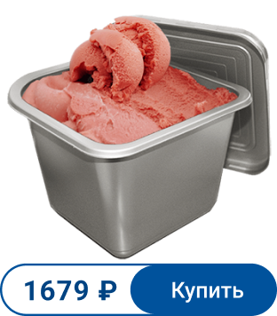 «Смузи клубника» 1кг