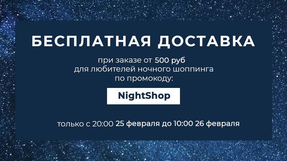 Pharmacosmetica Ru Интернет Магазин Pharmacosmetica Ru Интернет Магазин