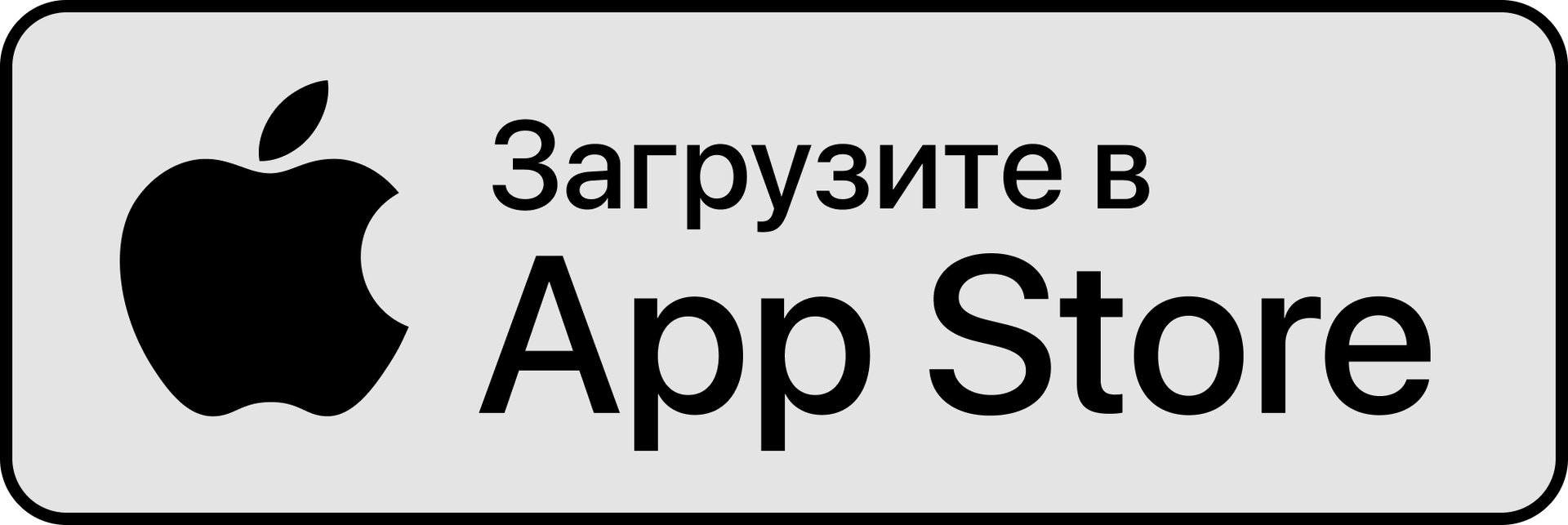 Каталог Onlíner для iOS