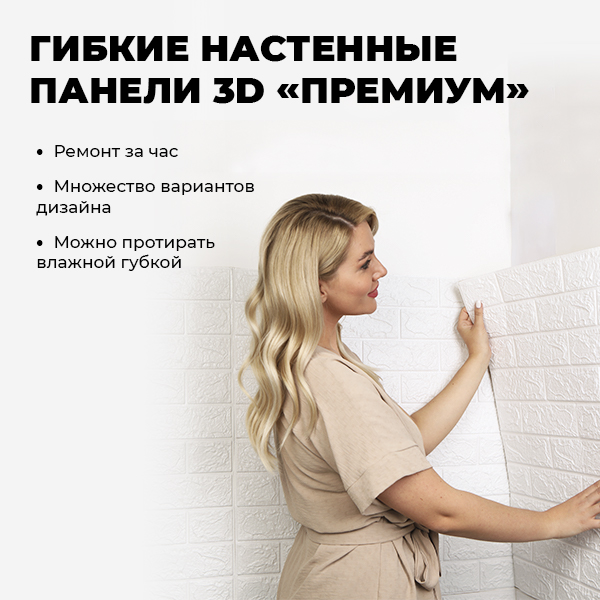 Товары для кухни до 999