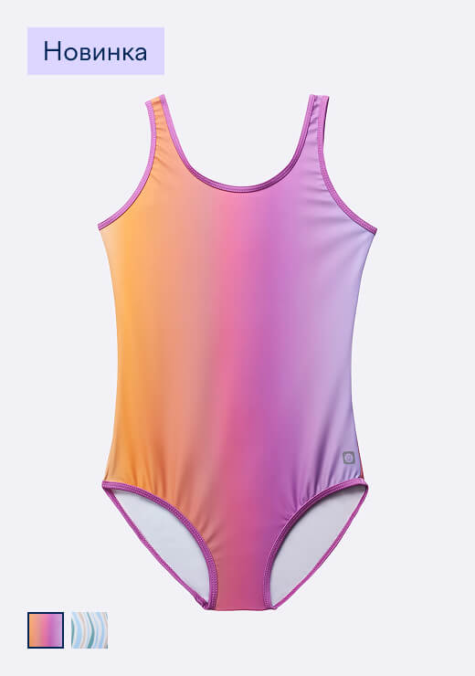 Купальник Lassie Uimaan Розовый