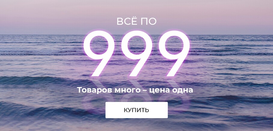 Майский фестиваль
