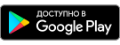 Альтернативный текст