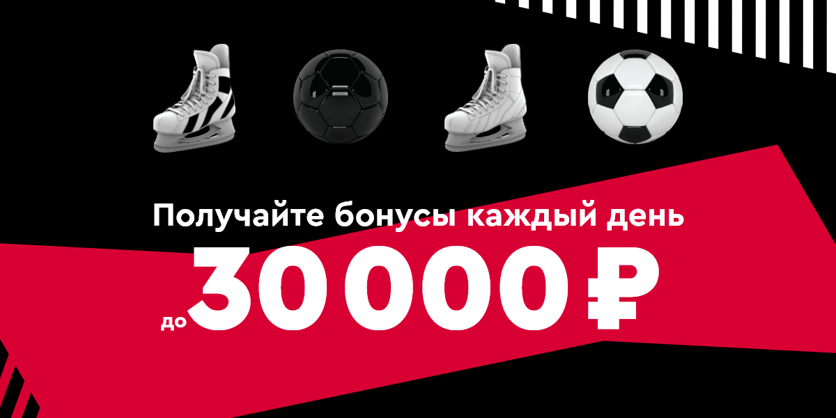 Участвуйте в акции!