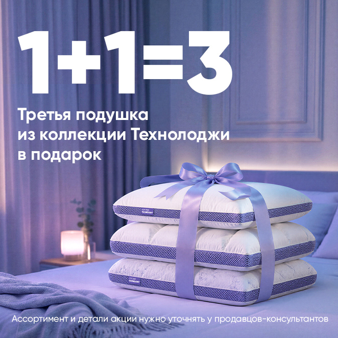 5000 бонусов всем