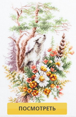 Дух летнего леса