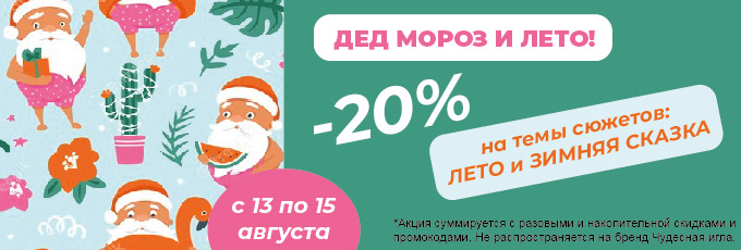 м