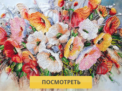 Нежные цветы