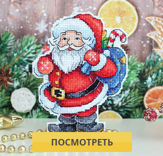 МП Студия, Веселый Санта