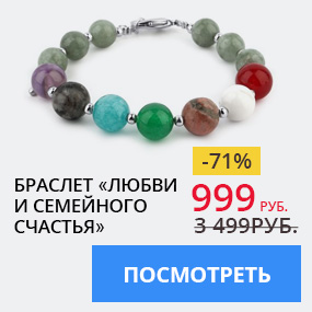 Водолазка в рубчик