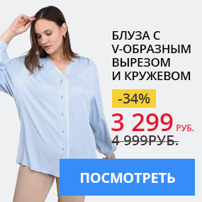  Блуза с V-образным вырезом и кружевом