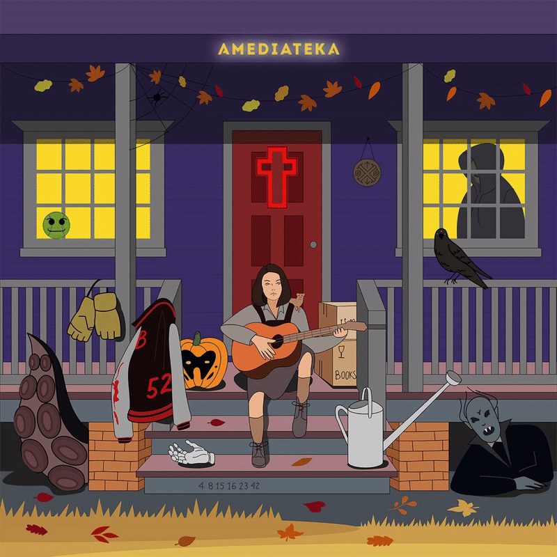 Найди скидку на подписку