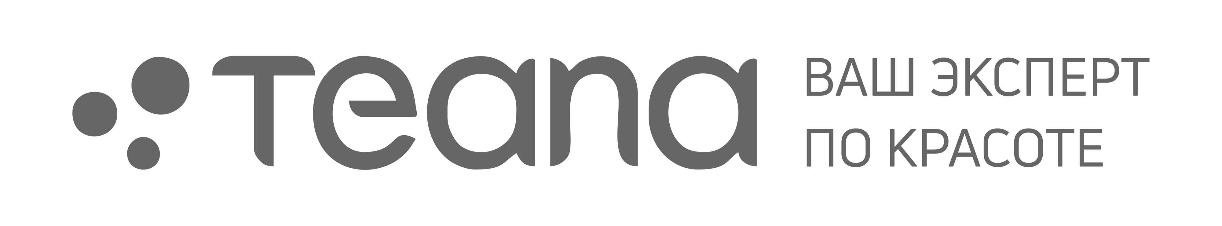 Косметика TEANA