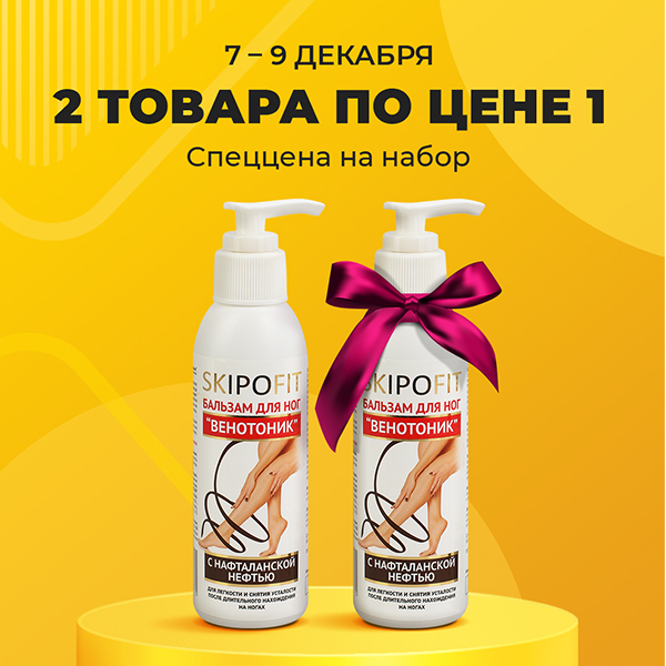 2=1