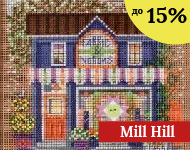 Mill Hill до -15%