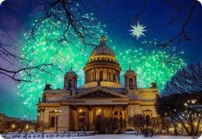 Зимы волшебные узоры (Санкт-Петербург)