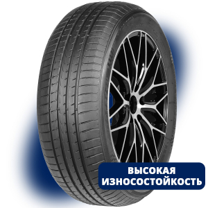 Autogreen Smart Chaser SC1