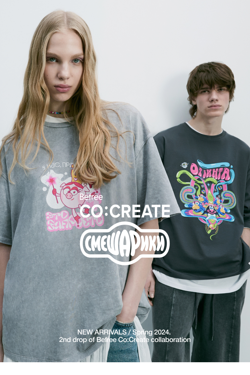 co:create - смешарики