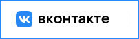 ВК