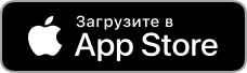 Загрузите в App Store