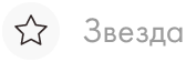 ${Recipient.AdditionalData.currentLevelName}
