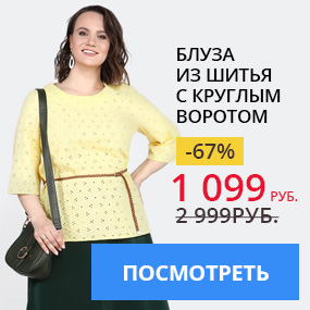 Блуза из шитья с круглым воротом