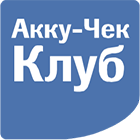Акку-чек Клуб