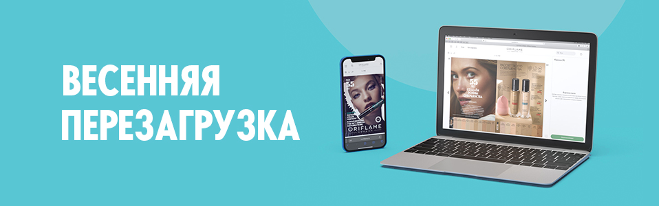   Вынуждены сообщить, что стоимость наших продуктов повышается всего