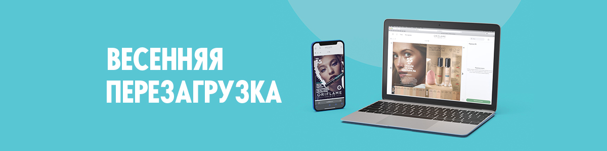   Вынуждены сообщить, что стоимость наших продуктов повышается всего