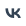 VK