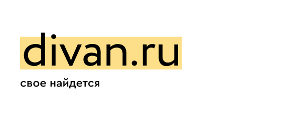 divan.ru