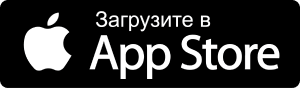 Загрузите в App Store
