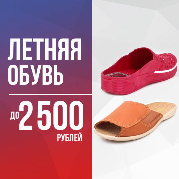 Платья