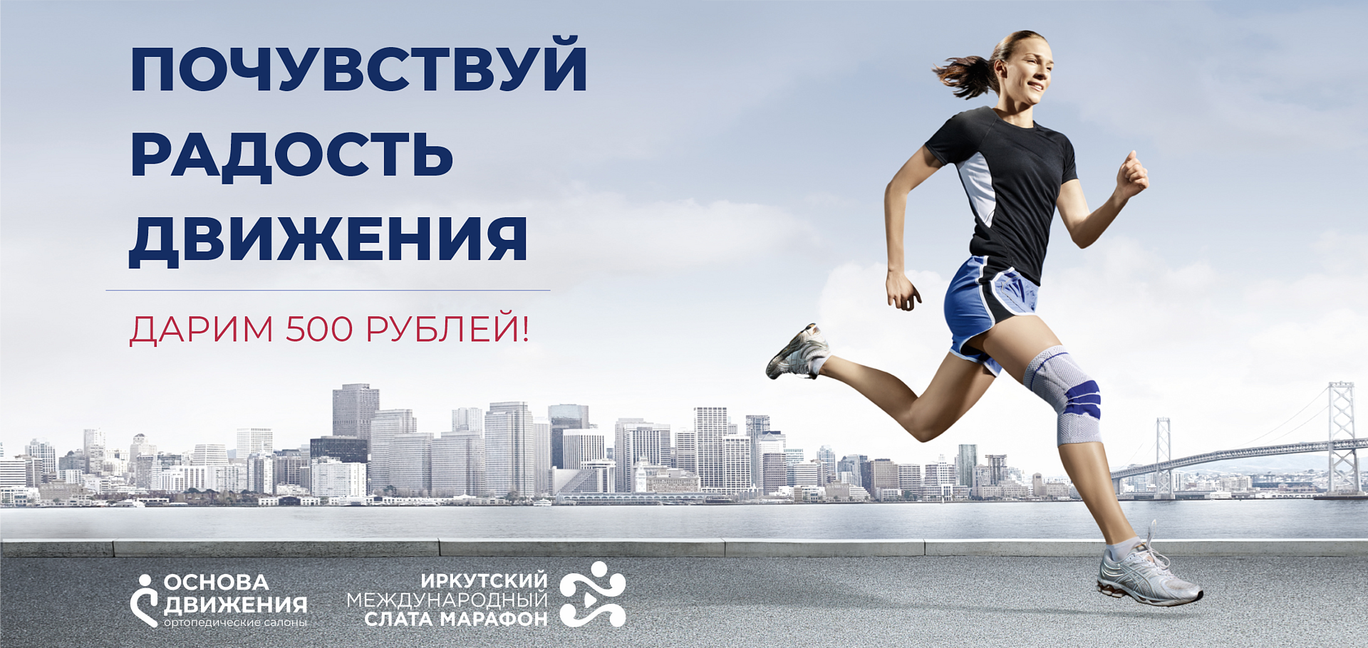 Альтернативный текст
